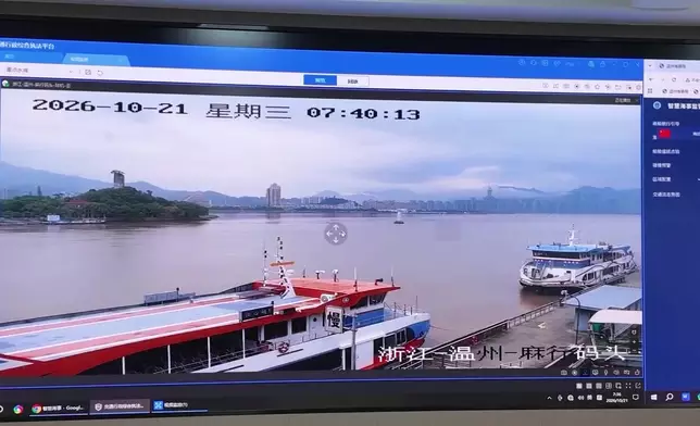 影片截圖 CGTN圖片