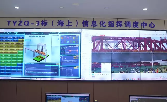 影片截圖 CGTN圖片