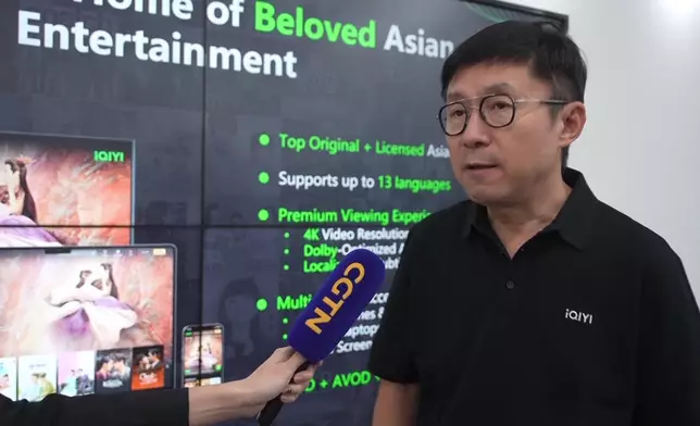 影片截圖 CGTN圖片