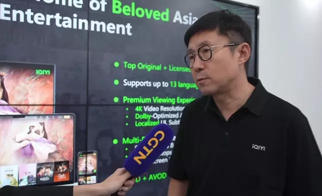 影片截圖 CGTN圖片