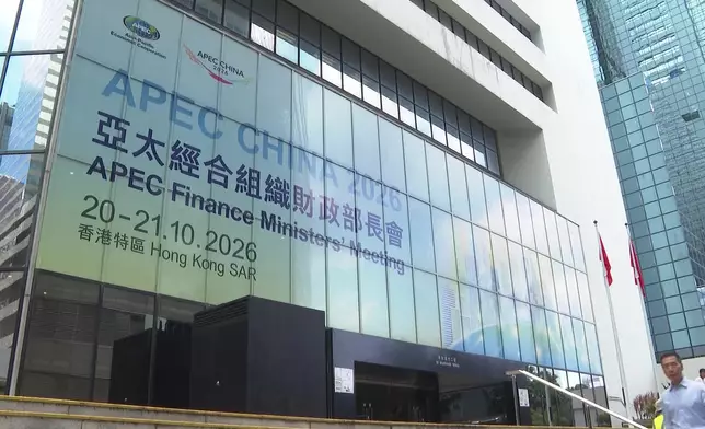 影片截圖 CGTN圖片