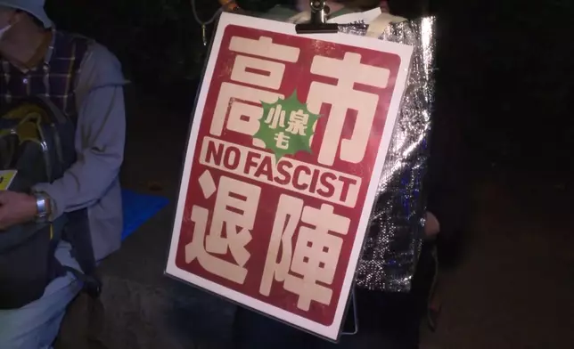 影片截圖 CGTN圖片