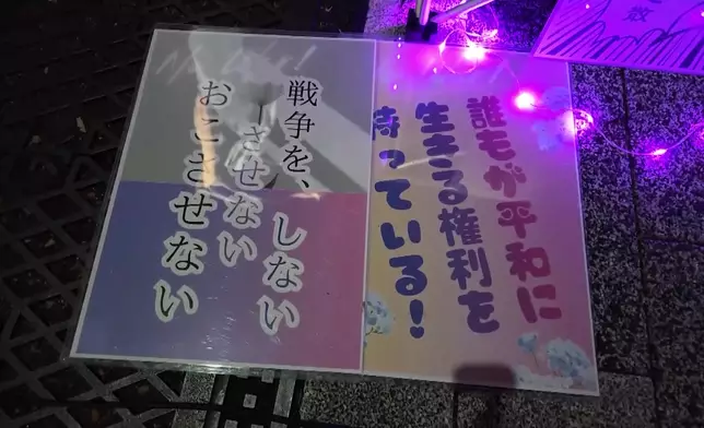 影片截圖 CGTN圖片