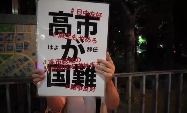 影片截圖 CGTN圖片