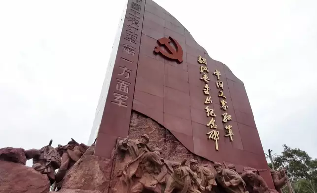 影片截圖 CGTN圖片