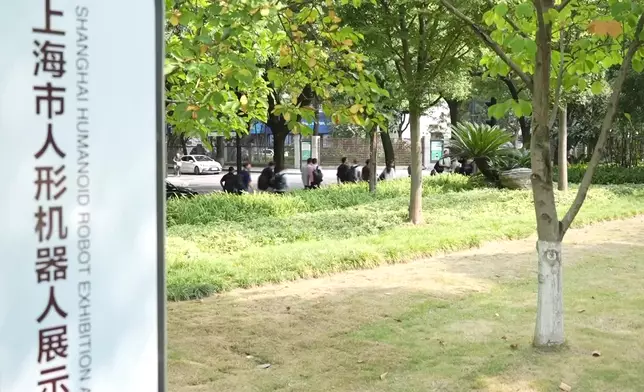 影片截圖 CGTN圖片