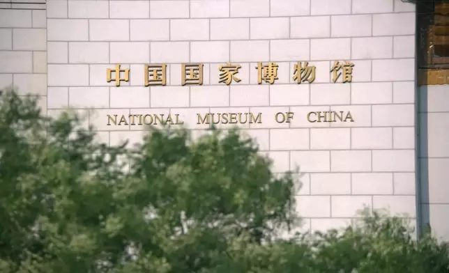 影片截圖 CGTN圖片