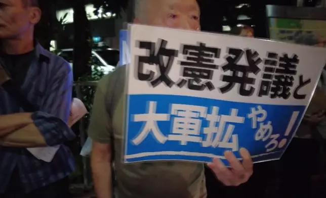 影片截圖 CGTN圖片