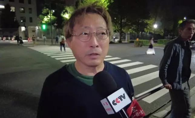 影片截圖 CGTN圖片