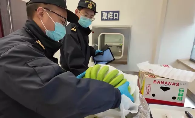 影片截圖 CGTN圖片