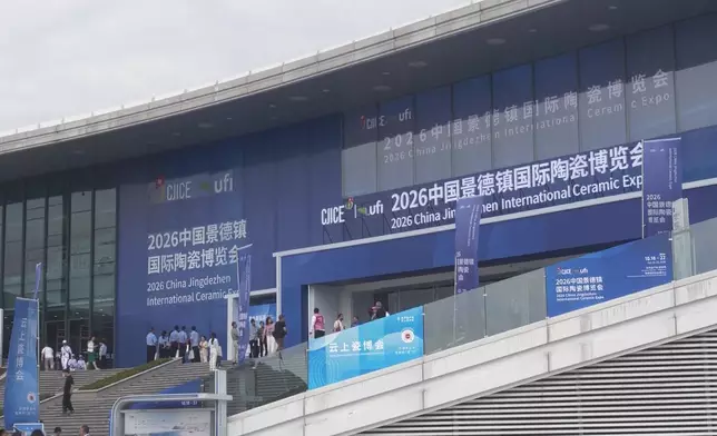 影片截圖 CGTN圖片