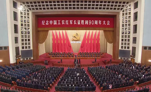 影片截圖 CGTN圖片