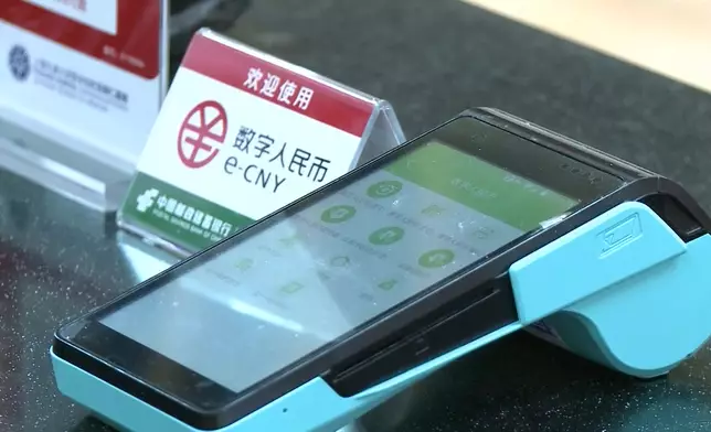 影片截圖 CGTN圖片