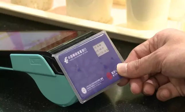 影片截圖 CGTN圖片