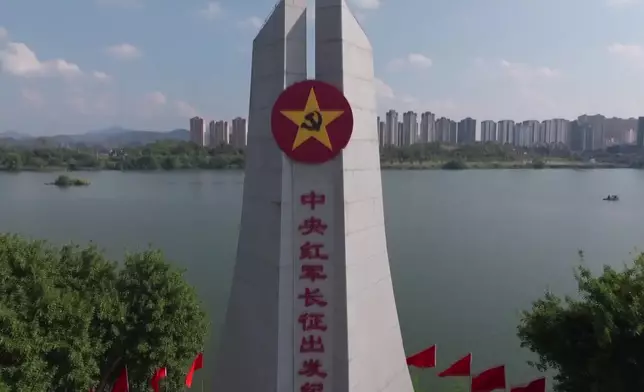 影片截圖 CGTN圖片