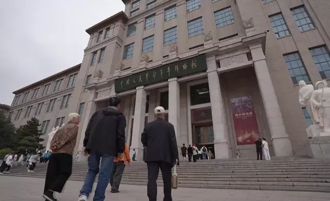 影片截圖 CGTN圖片