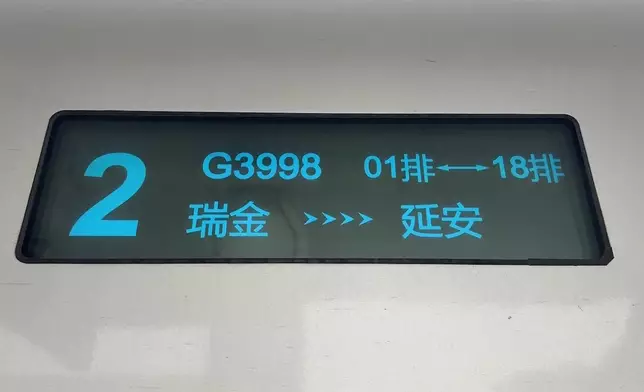 影片截圖 CGTN圖片