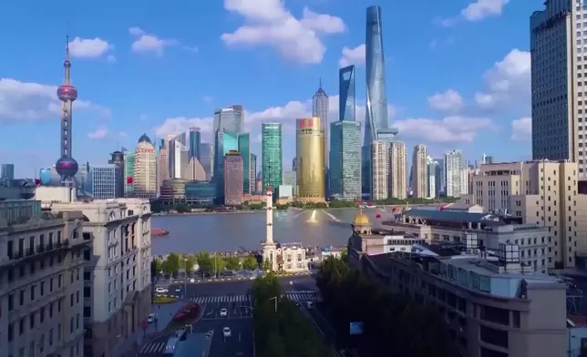 影片截圖 CGTN圖片