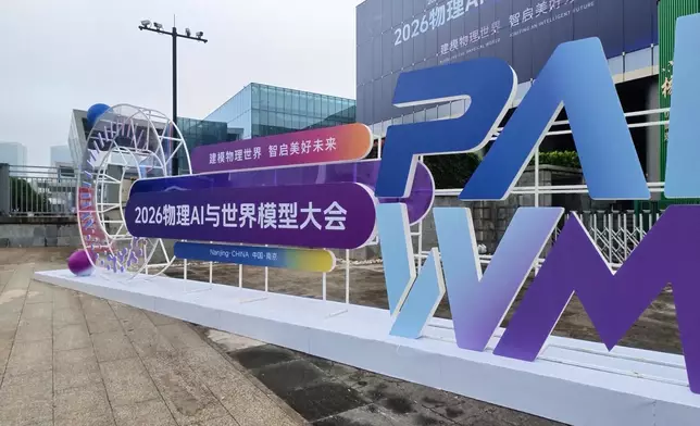 影片截圖 CGTN圖片