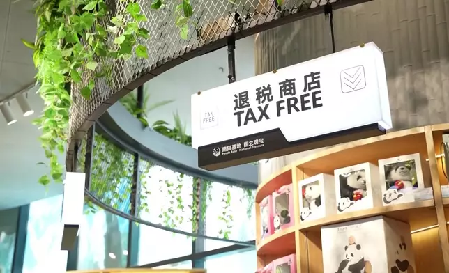 影片截圖 CGTN圖片