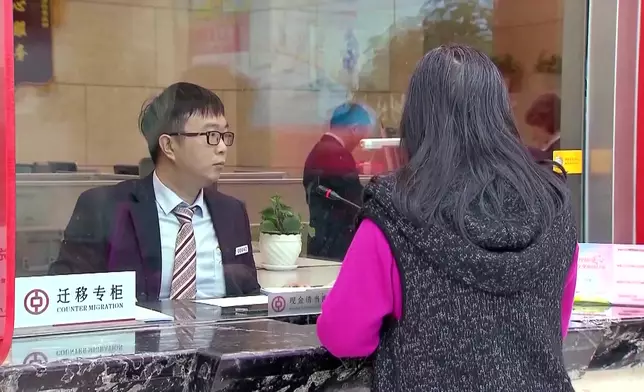 影片截圖 CGTN圖片