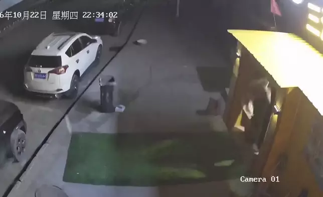 影片截圖 CGTN圖片