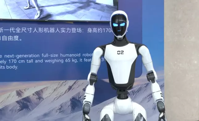 影片截圖 CGTN圖片