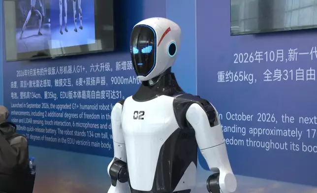 影片截圖 CGTN圖片