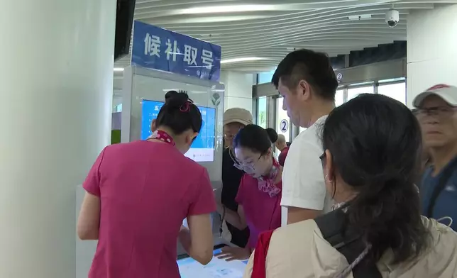 影片截圖 CGTN圖片