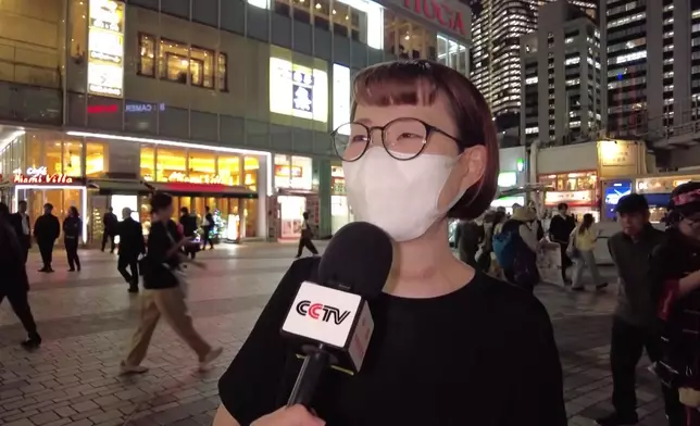 影片截圖 CGTN圖片