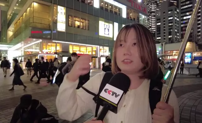 影片截圖 CGTN圖片