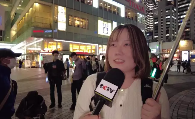影片截圖 CGTN圖片