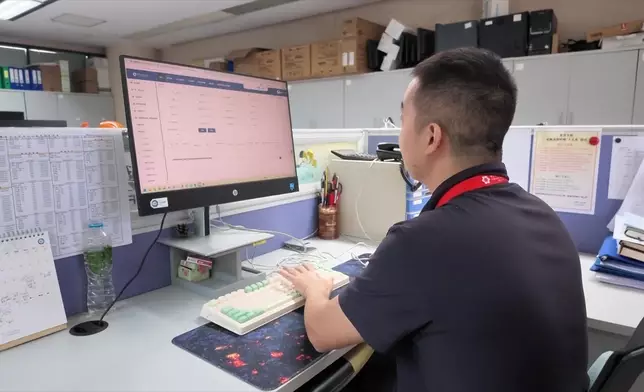 影片截圖 CGTN圖片