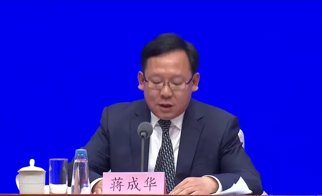 影片截圖 CGTN圖片