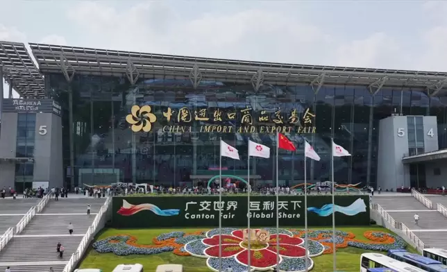影片截圖 CGTN圖片
