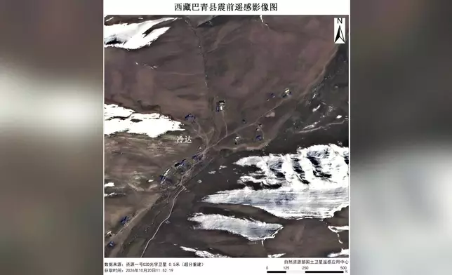 影片截圖 CGTN圖片
