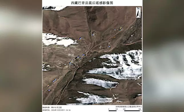影片截圖 CGTN圖片