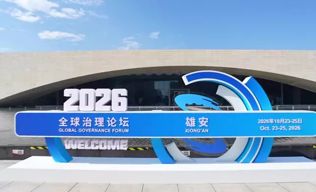 影片截圖 CGTN圖片