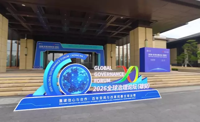 影片截圖 CGTN圖片
