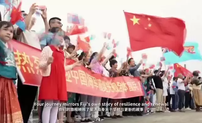 影片截圖 CGTN圖片