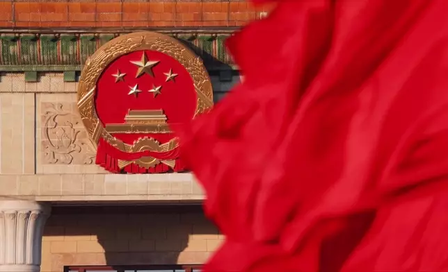 影片截圖 CGTN圖片