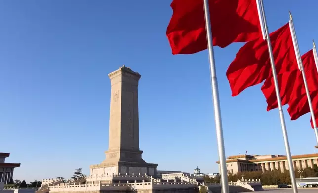影片截圖 CGTN圖片