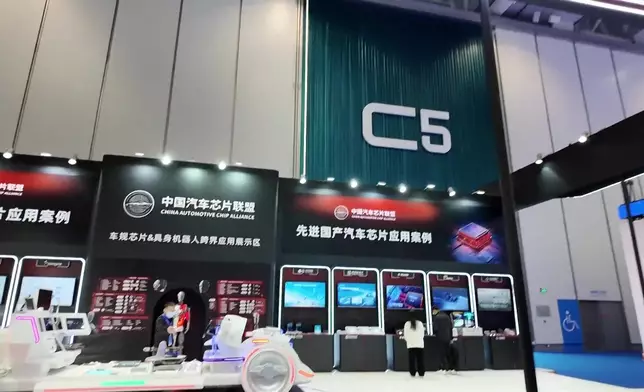 影片截圖 CGTN圖片