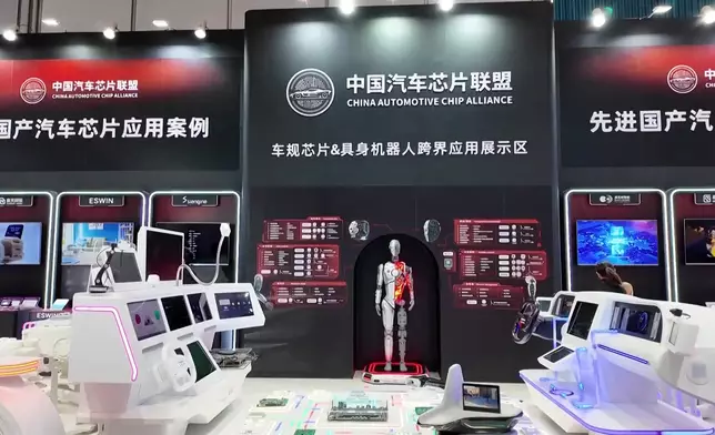 影片截圖 CGTN圖片