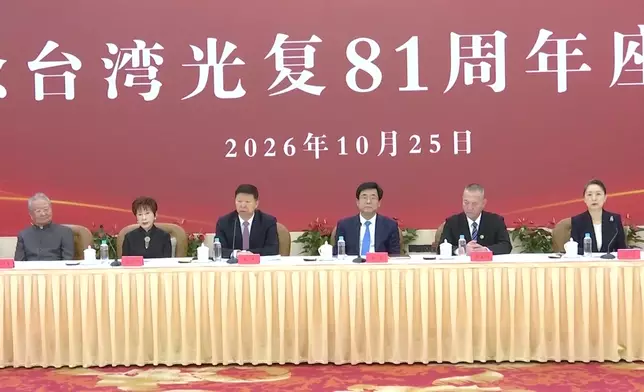影片截圖 CGTN圖片