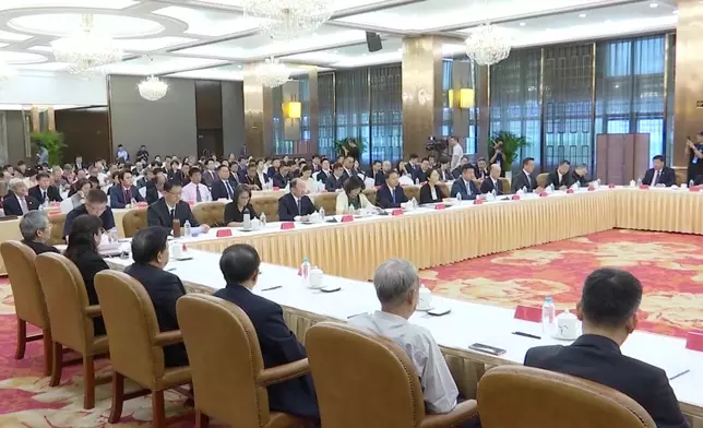 影片截圖 CGTN圖片