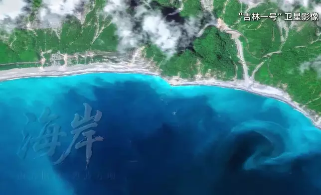 影片截圖 CGTN圖片