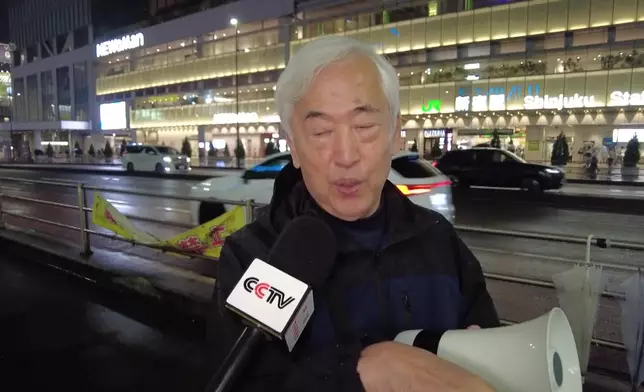 影片截圖 CGTN圖片