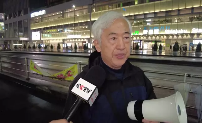 影片截圖 CGTN圖片