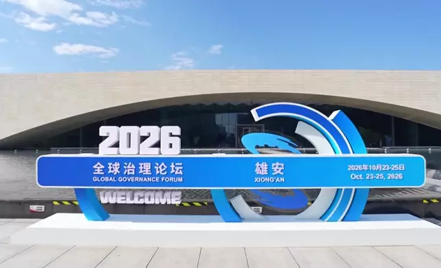 影片截圖 CGTN圖片